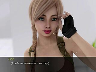 Complete Gameplay of Echoes of Lust Episode 1 Part 12