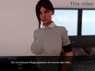 Complete Gameplay of Echoes of Lust Episode 1 Part 12