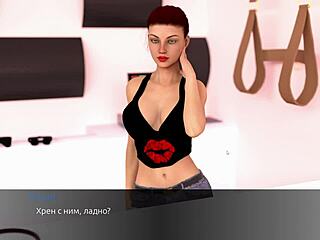 Complete Gameplay of Echoes of Lust Episode 1 Part 12