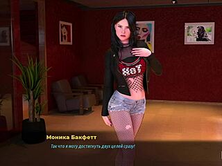 Intense Groping of Breasts in Fashionbusiness Episode 1 33