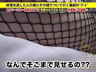 Check out the full version of this cosplay video