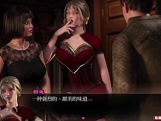 ep5 genesis order: wanna sandwich with double pussy and big cock?