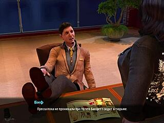 Intense Groping of Breasts in Fashionbusiness Episode 1 33