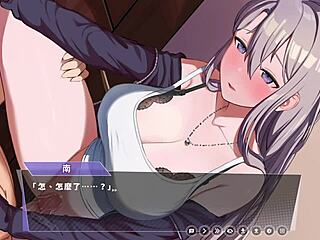 Episode 10: Boldly Thrusting Pussy Against Wall with Full Love, Loving You