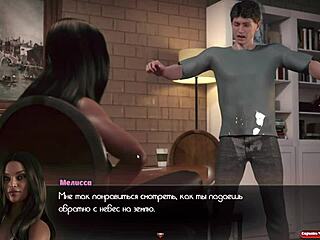 The Genesis Order Part 26 Gameplay Complete