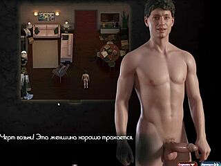 The Genesis Order Part 26 Gameplay Complete