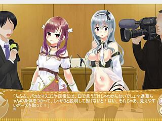 magical exhibitionist college girl christhea part 7