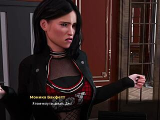 Girl licks secretary's ass in this 3D hentai game! 😘 Episode 1-52