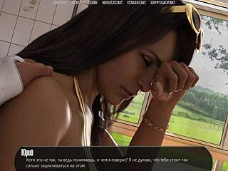 Anime Gameplay - Halfway House Part 7 with Petite Milf in Gym Dress