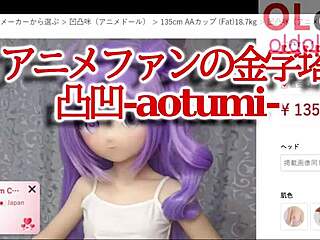 Wow! Anime Character Love Doll Puppet Pink Gets Wild In 3D Hentai Action With Real Doll Play!