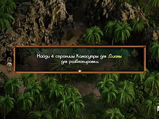 Hey, check Treasureofnadia puzzles 7-12 walkthrough for wild hentai action with gay twists. E3 89 got me hooked!