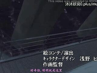 Chinese anime A42 features sexy lover with big ass in magic arrival part 1