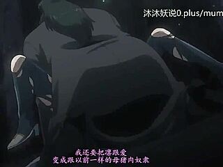 Chinese anime A42 features sexy lover with big ass in magic arrival part 1