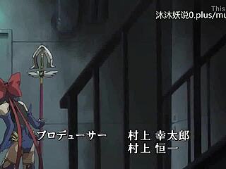 Chinese anime A42 features sexy lover with big ass in magic arrival part 1