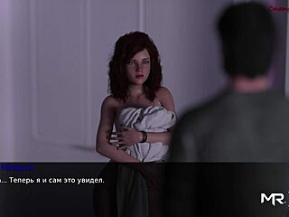 Pine Falls Candlelight Girlfriend Episode 27