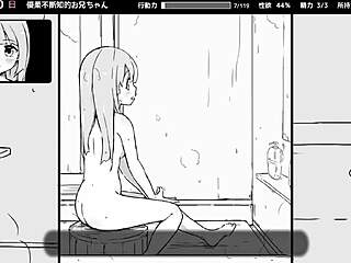 Imouto Seikatsu Fantasy Episode 16