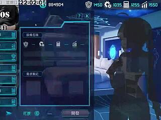 Ai Ai No Machine Girl Breeding Formula Part 15