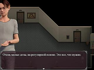 lust epidemic cartoon character struggles with desires