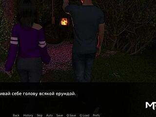 i'm alone under the stars e1 69