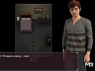 lust epidemic cartoon character struggles with desires