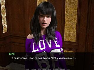 i'm alone under the stars e1 69