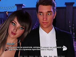 I play sunshine love hentai adventure