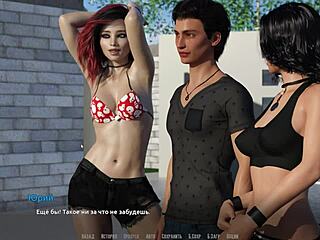 Rock Star Gameplay Part 16 with Sexy Pool Whore