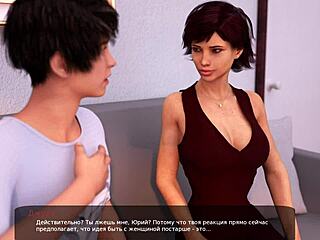 Complete Gameplay Milfy City Part 13 10 Big Tits Blowjob Sex