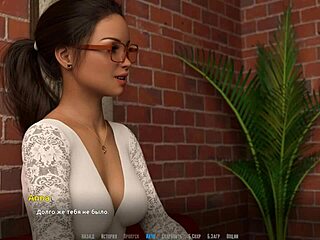 Rock Star Gameplay Part 16 with Sexy Pool Whore