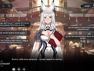 Complete gameplay wanderer broken bed part 8