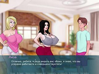 complete gameplay - sex note part 13