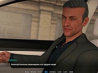 Rock Star Gameplay Part 16 with Sexy Pool Whore