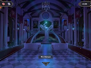 Complete gameplay wanderer broken bed part 8