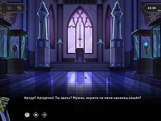 Complete gameplay wanderer broken bed part 8