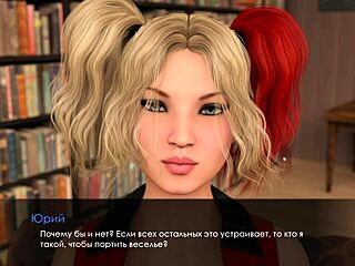 Complete Gameplay Summer With Mia Part 16