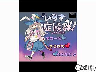 Erotic syndrome in anime style