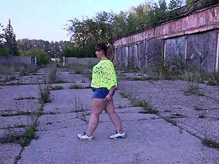 Why does this curvy milf strip outdoors with a big ass?