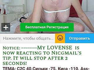 sexy milf webcam show with masturbation