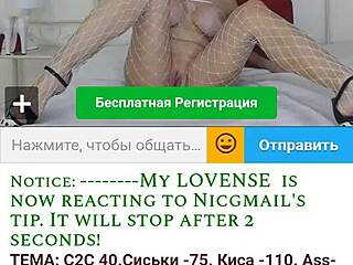 sexy milf webcam show with masturbation