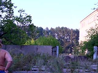 Why does this curvy milf strip outdoors with a big ass?