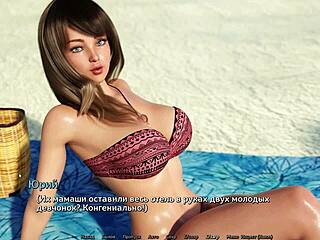 yo, check out sunshine love part 3 with wild hentai action!