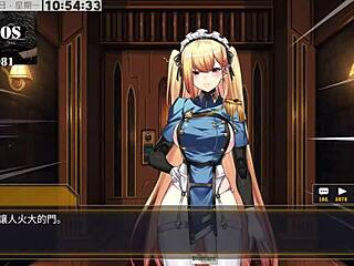 Ai愛諾-機娘育成方程式2 第8部