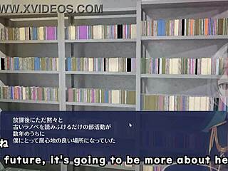 A Game of Shadows in Clubroom Trial Version