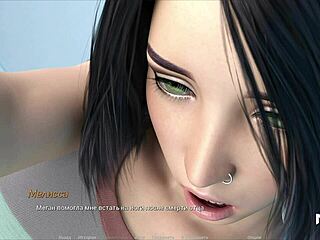 hentai acting lessons where girl comes to me in 3d cartoon anime game e1 36