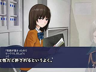 A Game of Shadows in Clubroom Trial Version