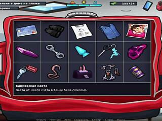 Summertimesaga Maid Wants To Clean Episode 11