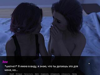 Wow! Echoes of Lust Episode 2 Part 18 Gameplay Rocks!