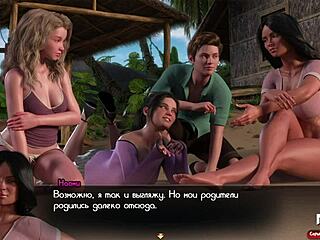 treasure of nadia beach girls pickup episode 1 scene 70 uncensored