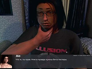 Complete gameplay - deviant anomalies part 22