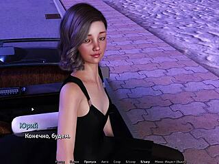 Complete Gameplay of Sunshine Love Part 46